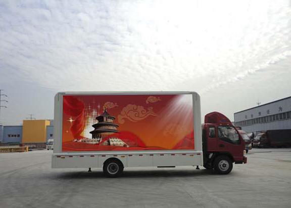 차에 의하여 거치되는 이동할 수 있는 발광 다이오드 표시 스크린, 광고를 위한 트럭 텔레비젼 스크린