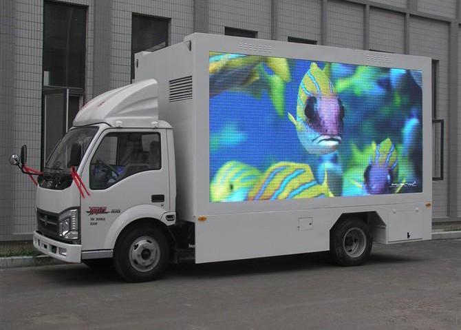 방수 P10에 의하여 지도되는 트럭 전시 1/4 검사 풀 컬러 옥외 자동차 LED 스크린 IP 65