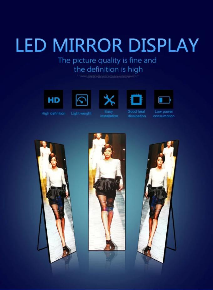 2.5mm 화소 거울 발광 다이오드 표시 보장 2 년을 가진 실내 광고 포스터