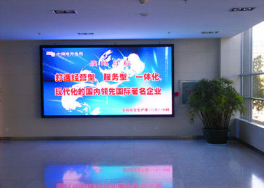 P2.5 HD 큰 영상 벽 전시, 휴대용 LED 영상 벽 100mm 간격 협력 업체