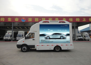 높은 광도 옥외 P6 LED 트럭 전시 이동할 수 있는 광고 스크린 보장 2 년 협력 업체