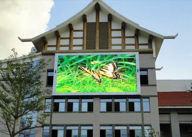 LED 영상 벽 140° 시야각을 광고하는 P8 옥외 조정 발광 다이오드 표시 디지털 방식으로 협력 업체