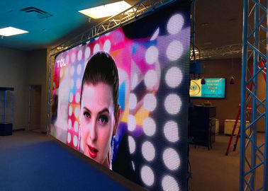 LE 전시 화면 P4를 광고하는 고해상 옥외 LED 영상 스크린 임대료 협력 업체