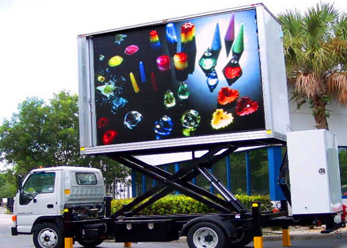 중국 이동할 수 있는 트레일러에 의하여 거치되는 LED 스크린 차 광고 영상 발광 다이오드 표시 8mm 화소 피치 공장
