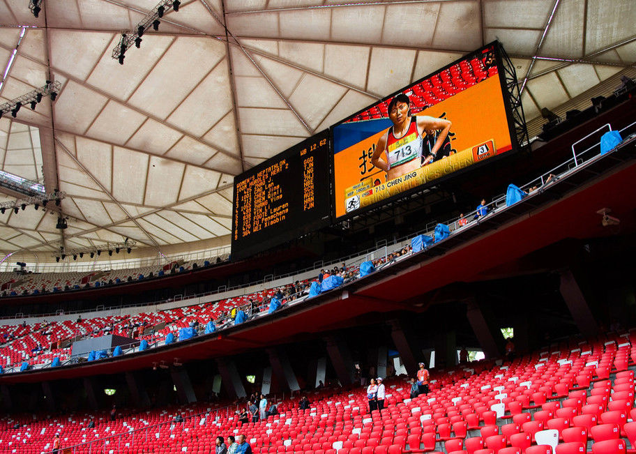 패널 1R1G1B 높은 광도를 광고하는 거대한 P10 경기장 LED 스크린 스포츠