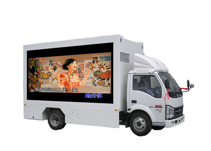 중국 상업적인 LED 트럭 전시 디지털 방식으로 게시판 5mm 화소 피치 14bit 색깔 회색눈금 공장