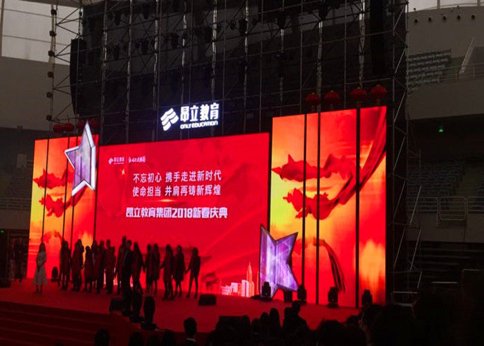 중국 P5 풀 컬러 옥외 발광 다이오드 표시, 이동할 수 있는 LED 광고판 쉬운 임명 공장