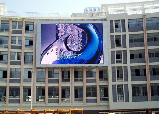 중국 디지털 방식으로 옥외 풀 컬러 발광 다이오드 표시, P10에 의하여 고쳐지는 발광 다이오드 표시 패널 게시판 공장