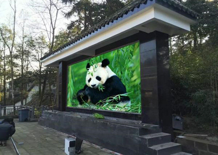 중국 고해상 옥외 LED 영상 벽, LED 옥외 광고 스크린 널 공장