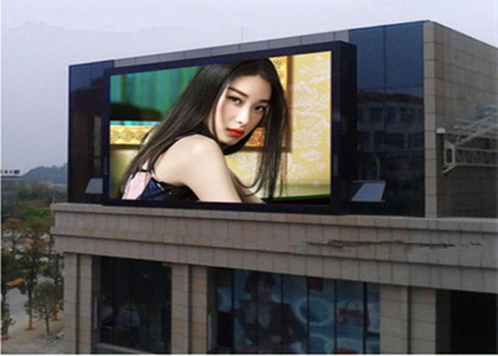 중국 HD P16 전자 옥외 광고 발광 다이오드 표시 스크린 조정 임명 공장