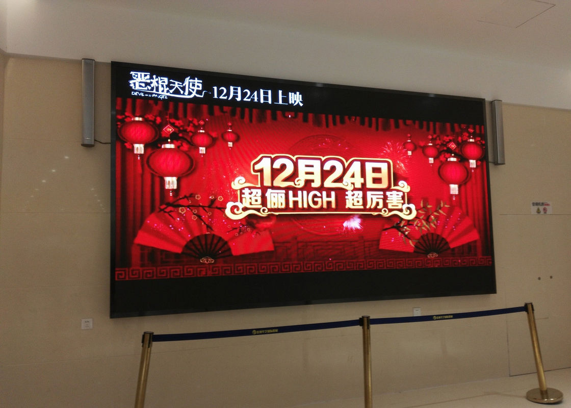중국 풀 컬러 텔레비젼 패널 HD LED 영상 벽 고해상 광고 스크린 공장
