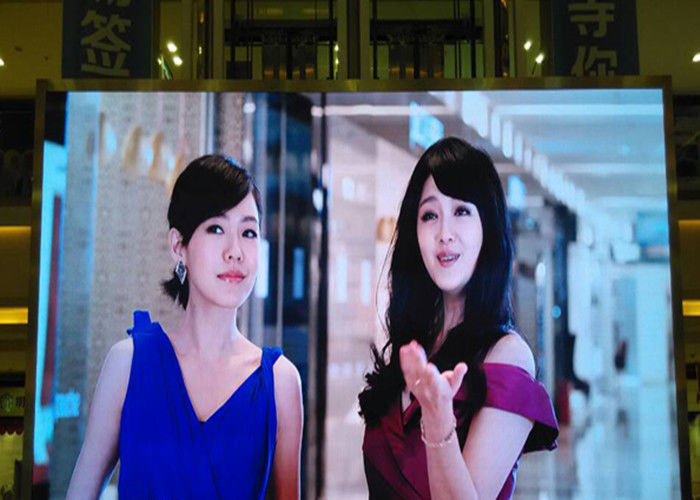 중국 P2.5 고해상 광고 발광 다이오드 표시 스크린 오락/회의실 널  공장